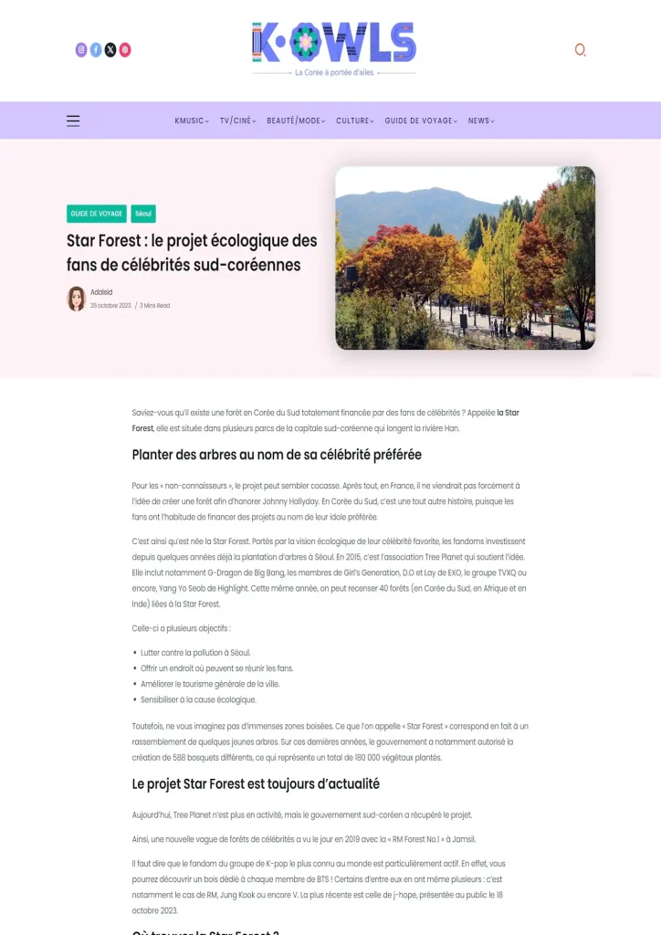 Capture d'écran de l'article "Star Forest"